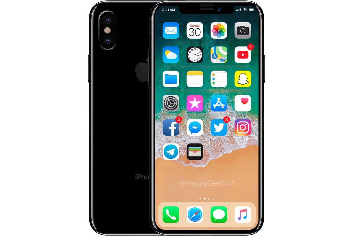 phone